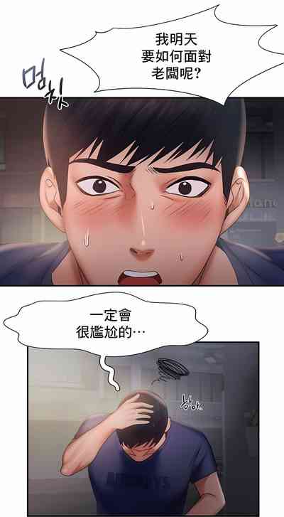第126页图