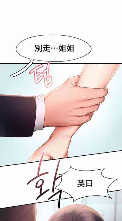 第134页图
