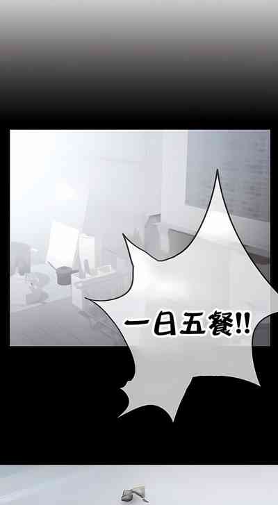 第138页图