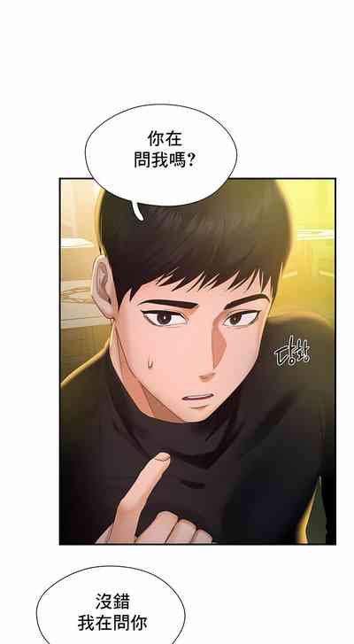 第14页图