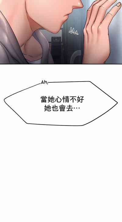 第158页图