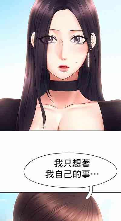 第166页图