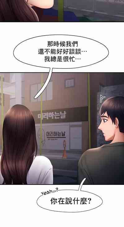 第170页图