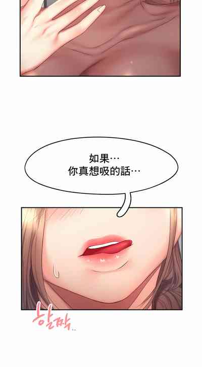 第186页图