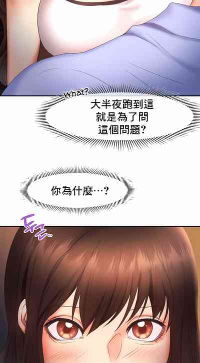 第198页图