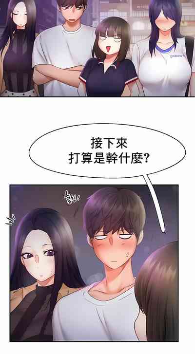 第222页图