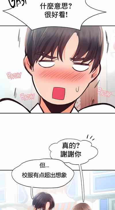 第250页图