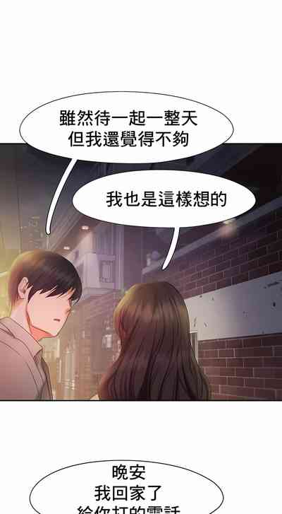 第254页图