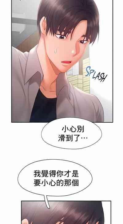 第278页图