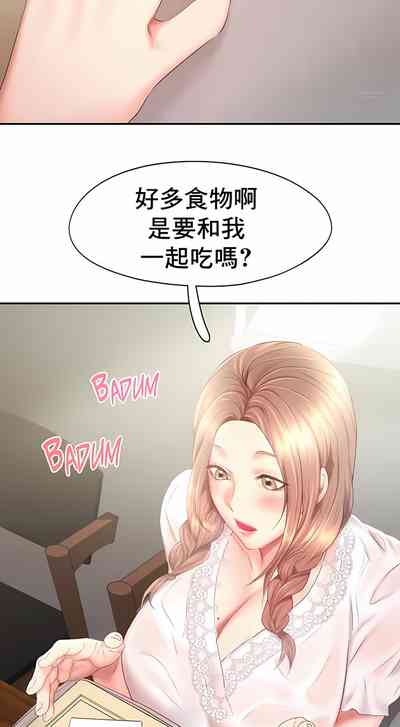 第282页图
