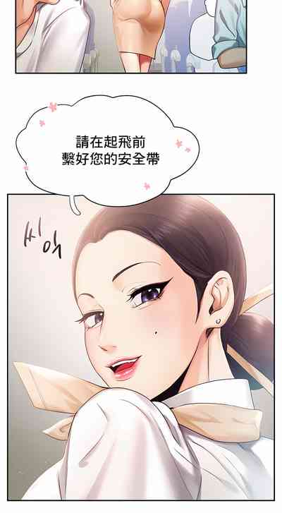 第30页图