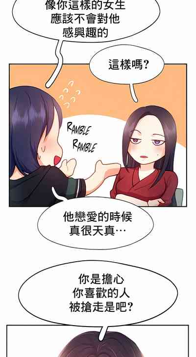 第318页图