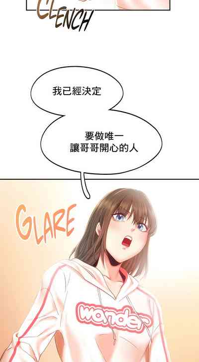 第326页图