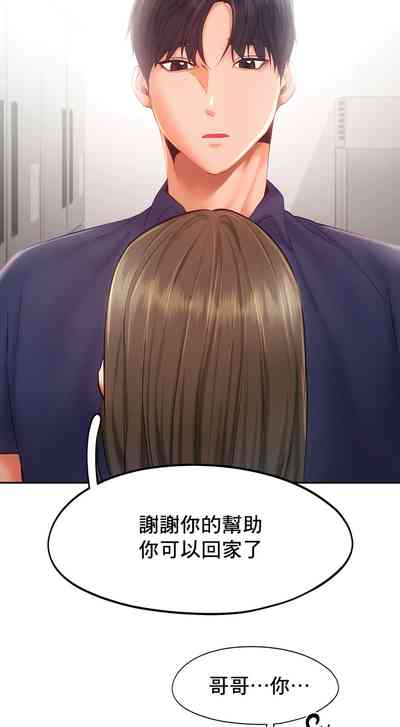 第342页图