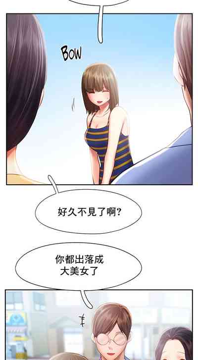 第374页图