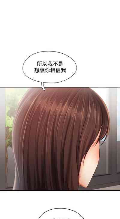 第390页图