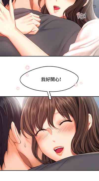 第398页图