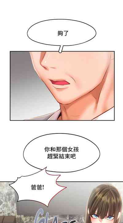 第402页图