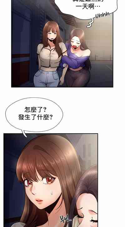 第42页图