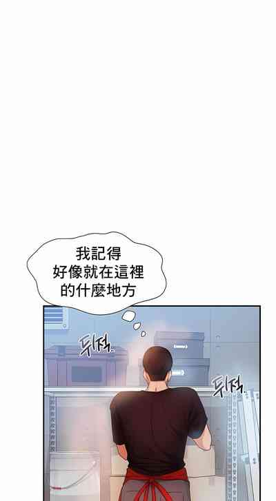 第50页图