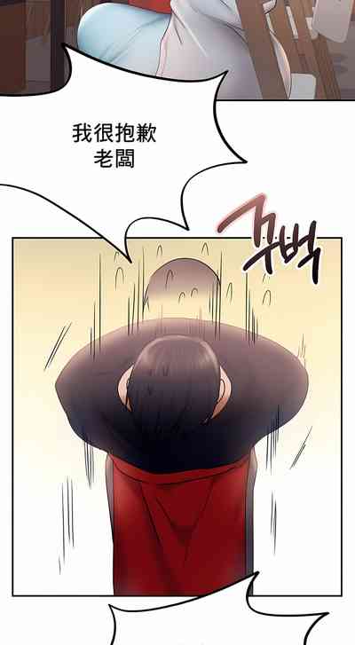 第70页图