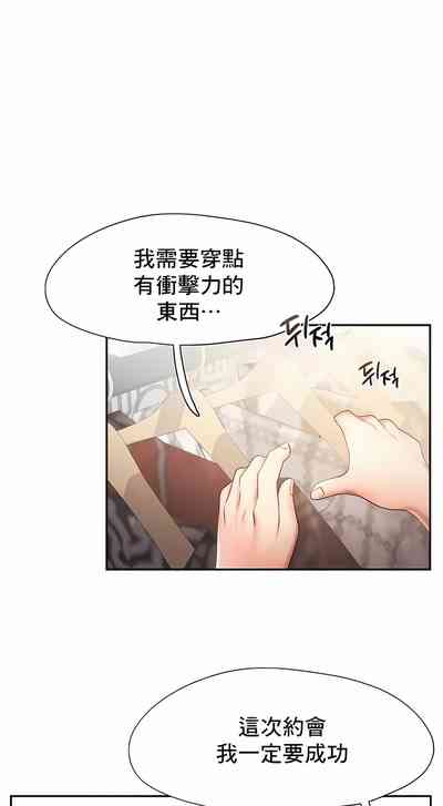 第78页图