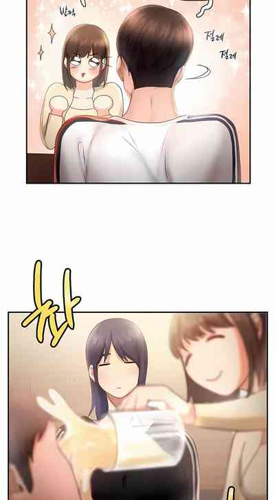 第82页图