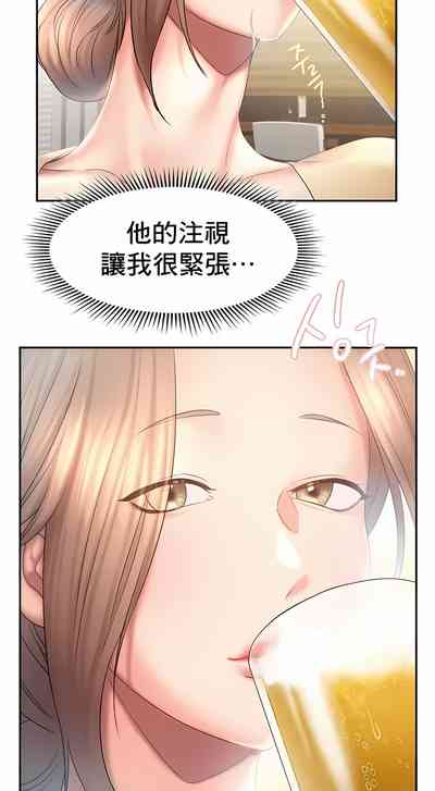 第86页图