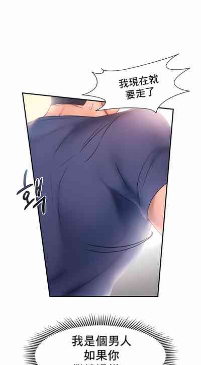 第94页图
