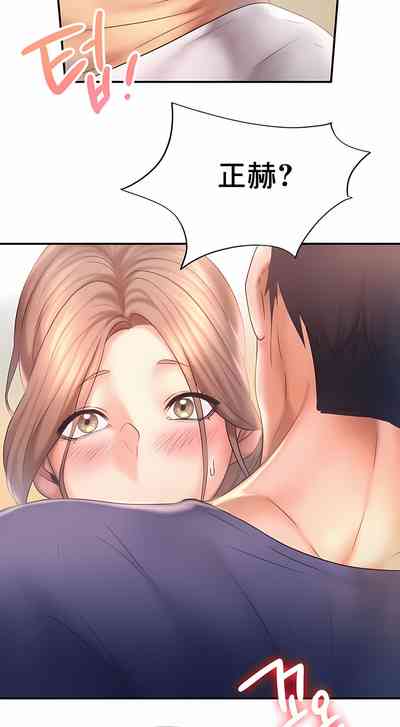 第98页图