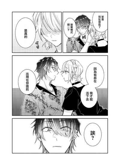 第14页图