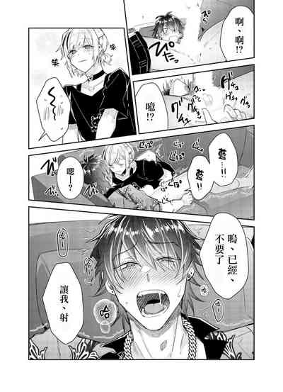 第22页图