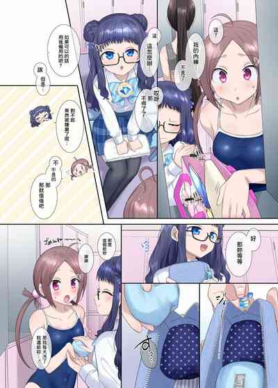 第14页图