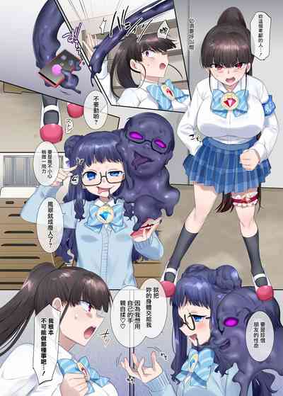 第22页图