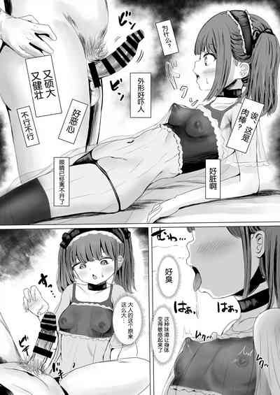第26頁圖