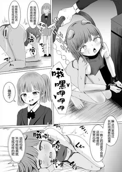 第6頁圖