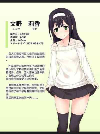 第158页图