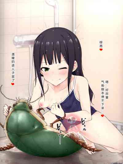第186页图