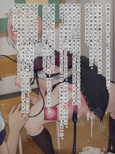 第242页图