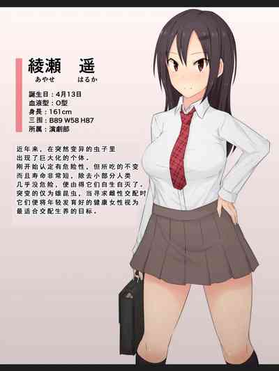 第62页图