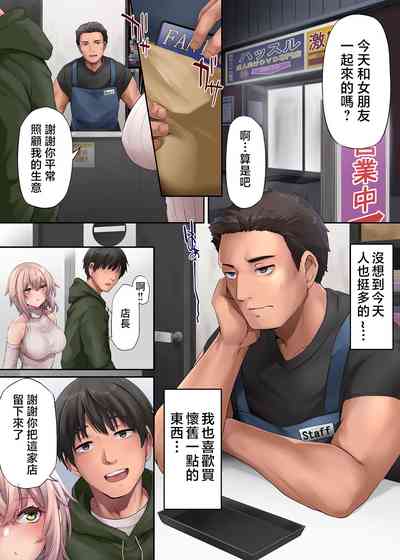 第2頁圖