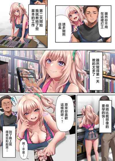 第30頁圖