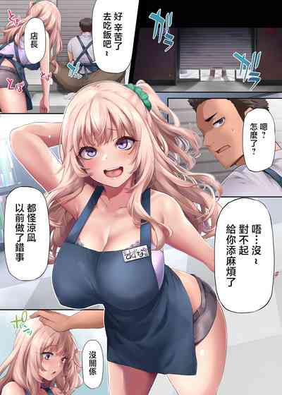 第70頁圖