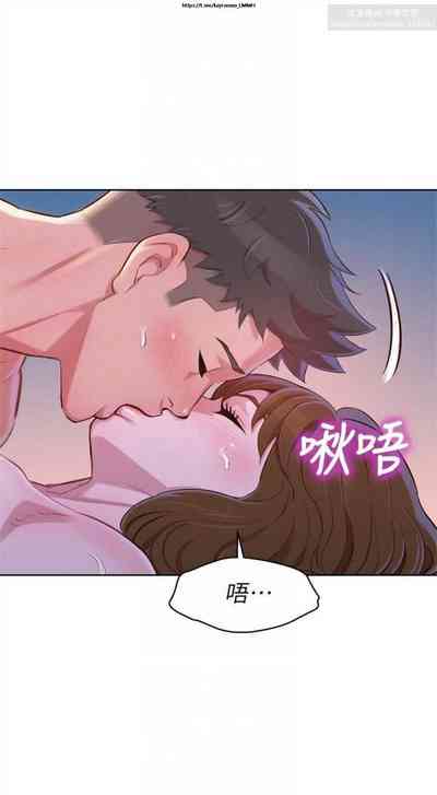 第106頁圖