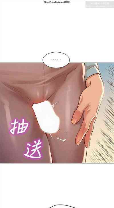 第10頁圖