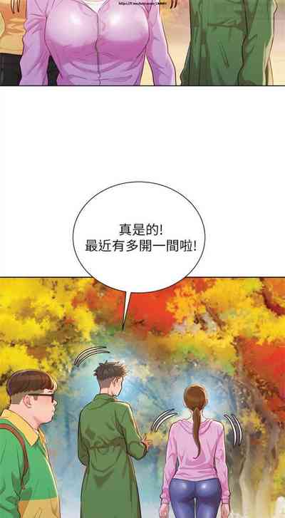 第138頁圖
