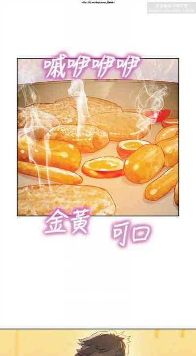 第142頁圖