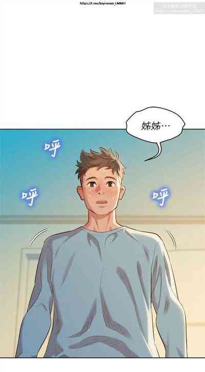 第14頁圖