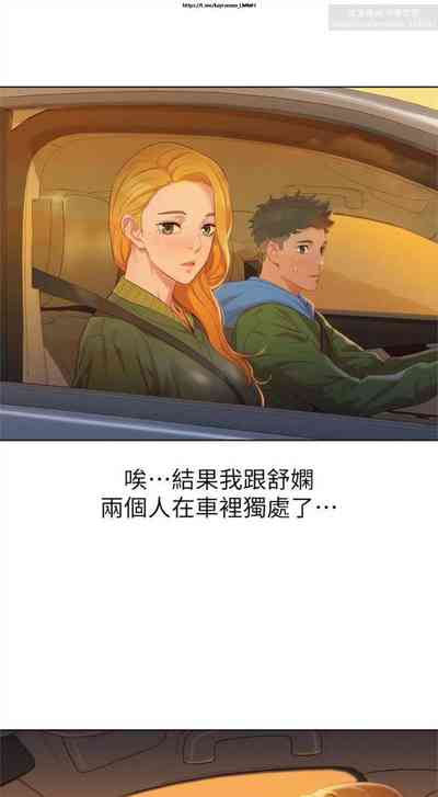 第162頁圖