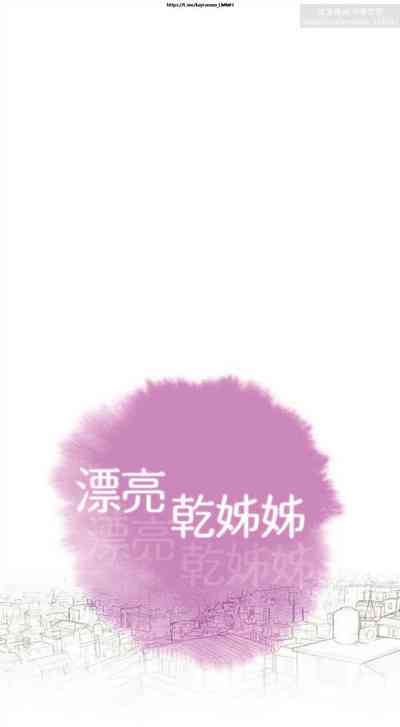 第182頁圖